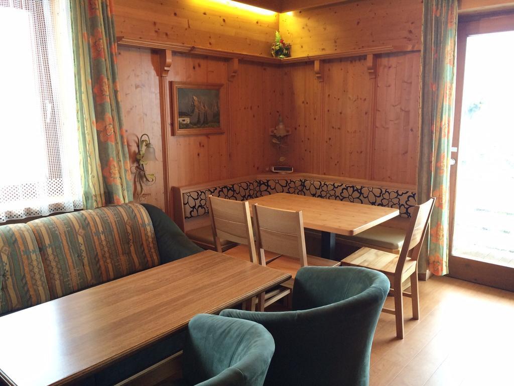 Aigner Appartement